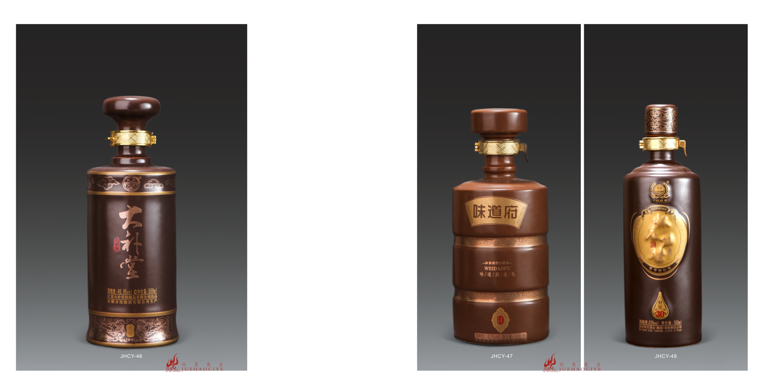 Jingdezhen Porcelain Capital Foreign Trade Co., Ltd. – Photos produits 2