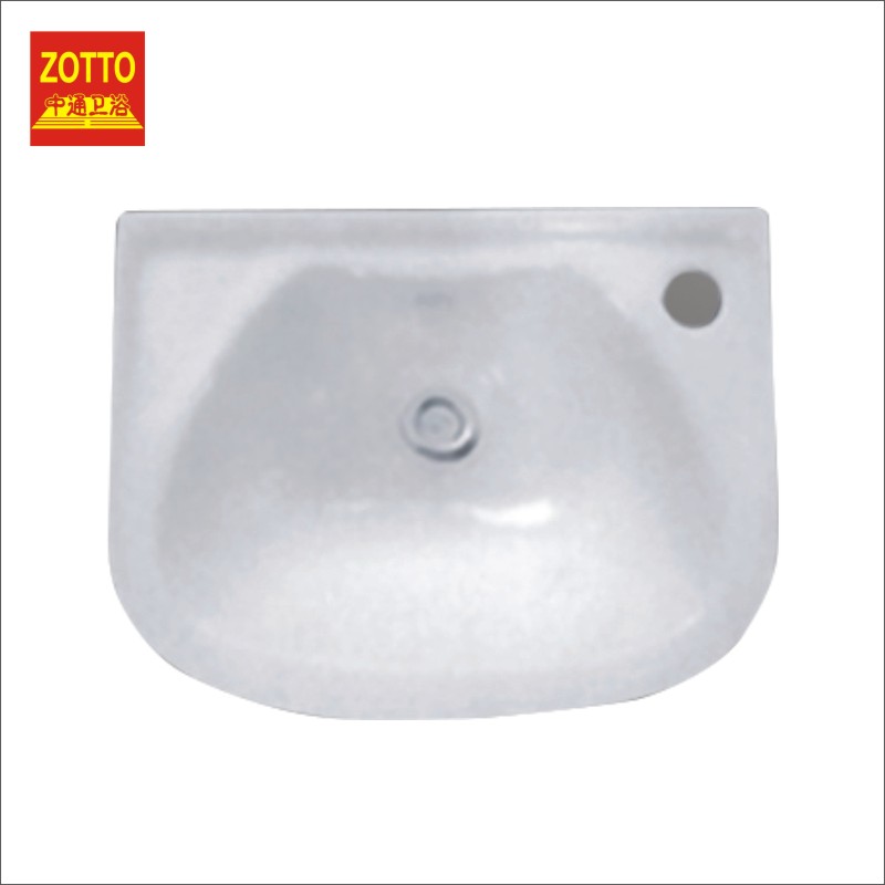Wall Hung Basin