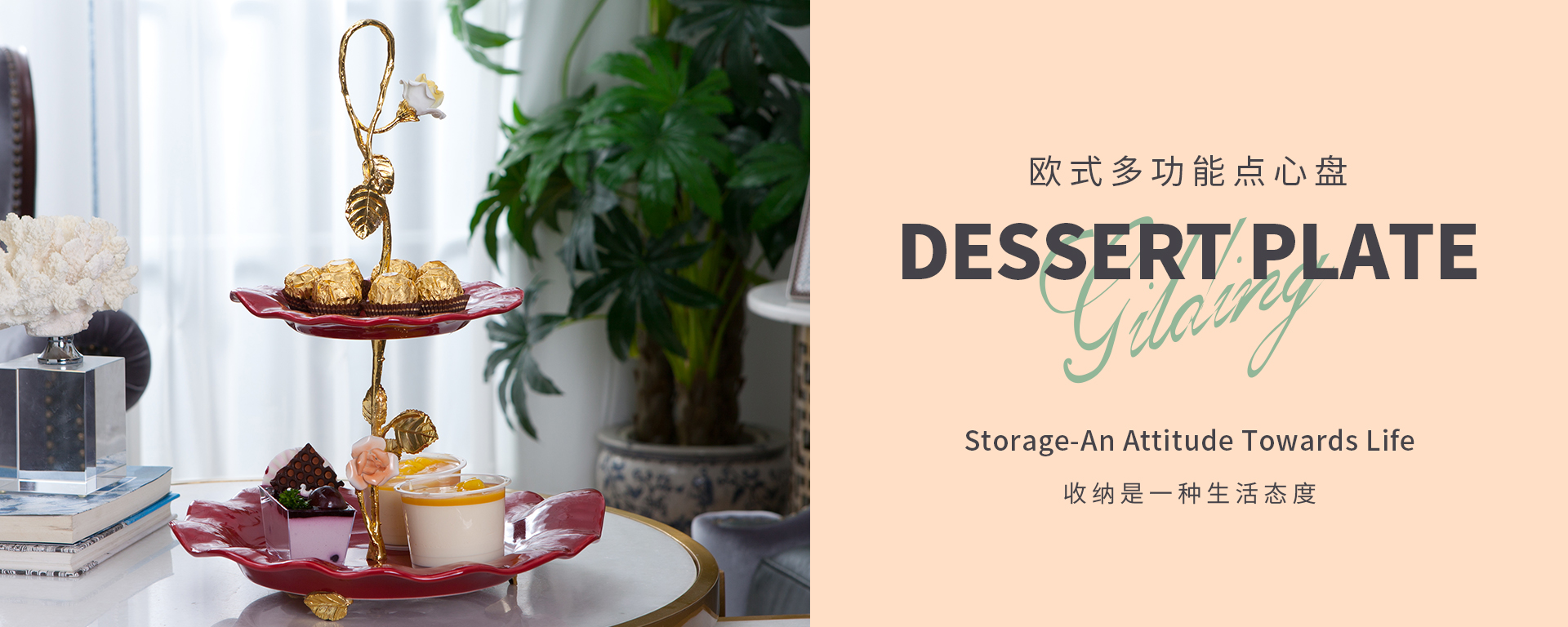 Chaozhou Jiemei Arts and Crafts Co., Ltd. – ceramic gifts 3