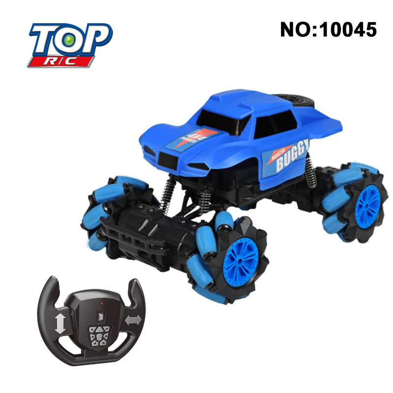 2.4G radio control drift car