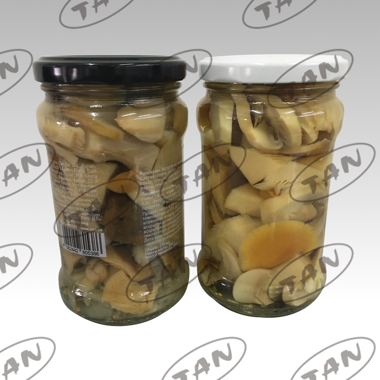 marinated mixed mushroom in jar