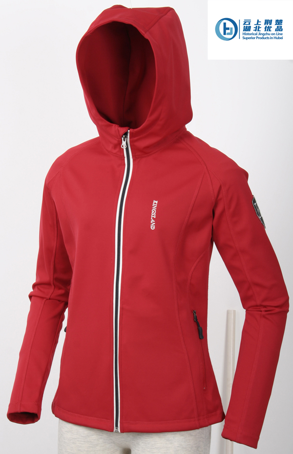 Ladies' Softshell Jacket