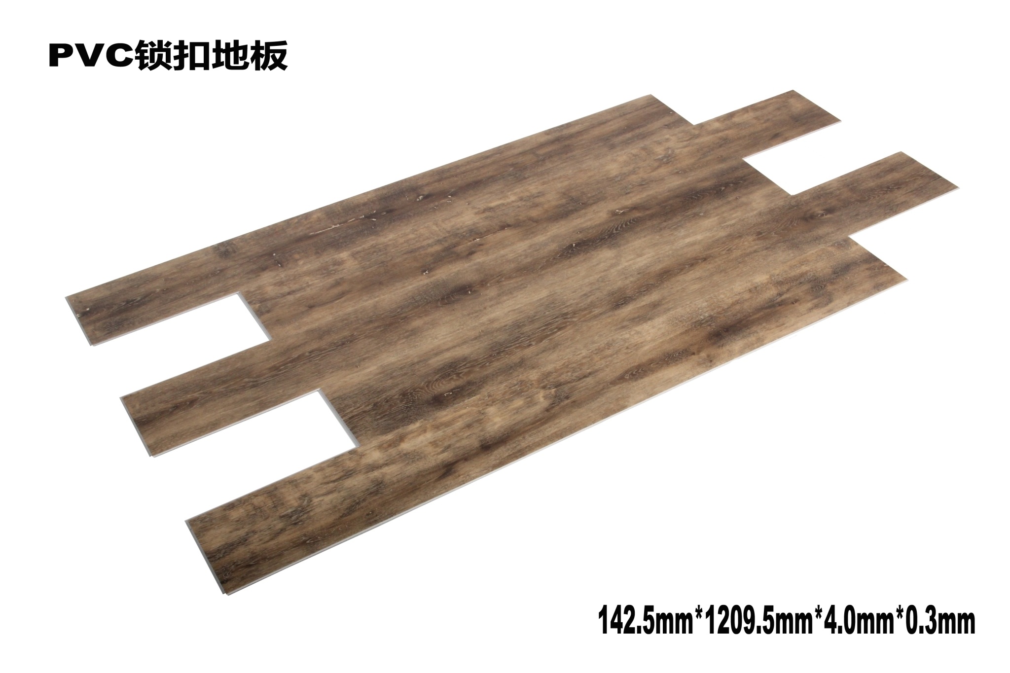 Vinyl click floor tiles