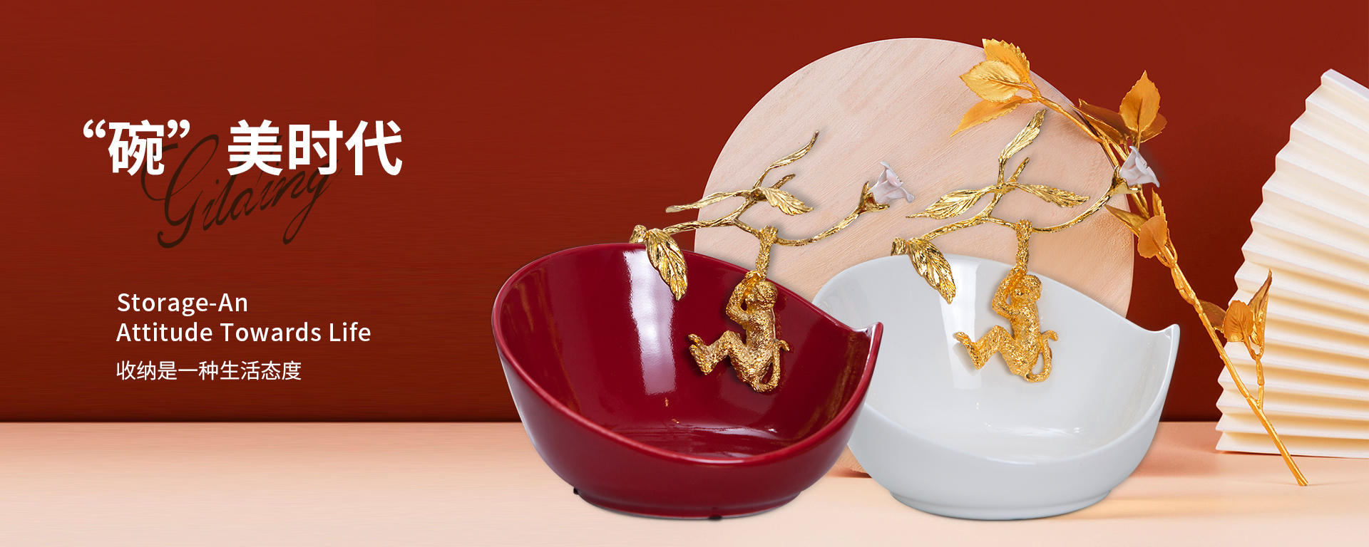 Chaozhou Jiemei Arts and Crafts Co., Ltd. – Furnishings 1