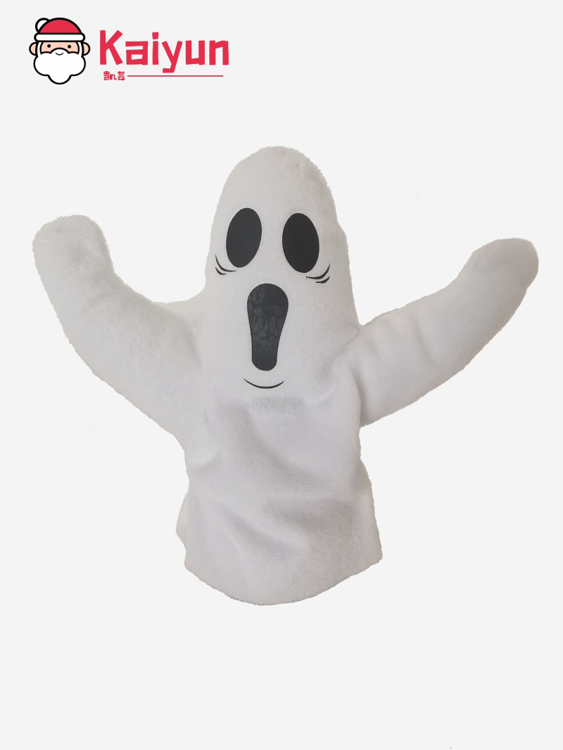 Musical Moving Halloween Toy