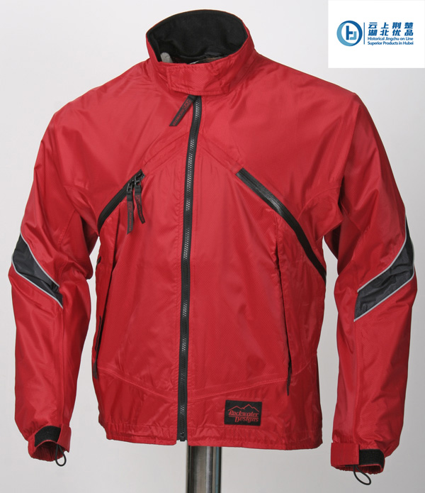 Cycling Rain Jacket