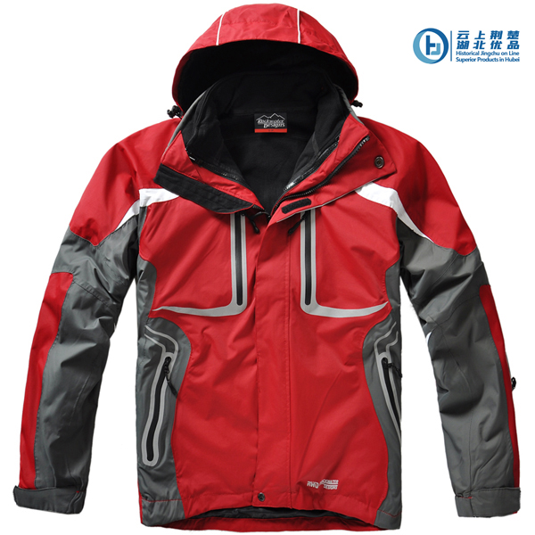 Men's 3 in 1 Rain Jacket