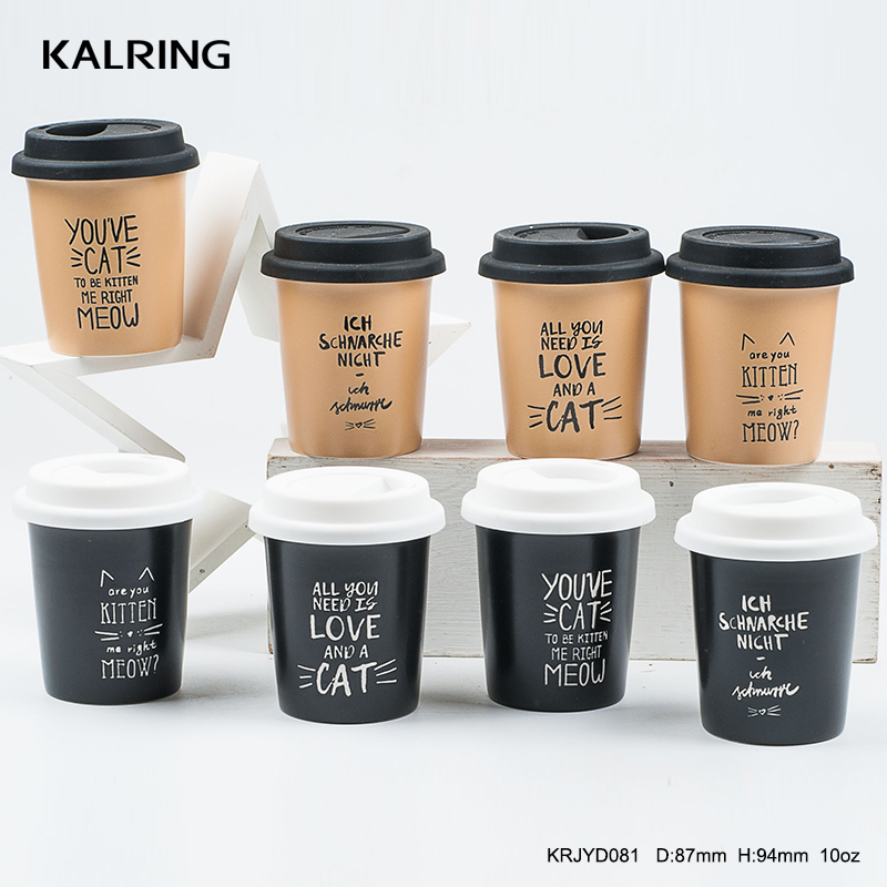 Ceramic tableware color glaze mug gift mug travel mug for wholesale