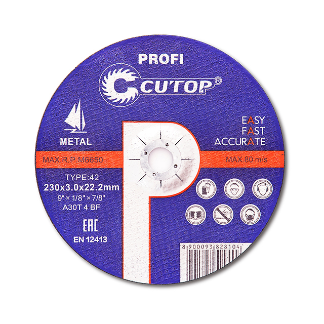 cutting blade