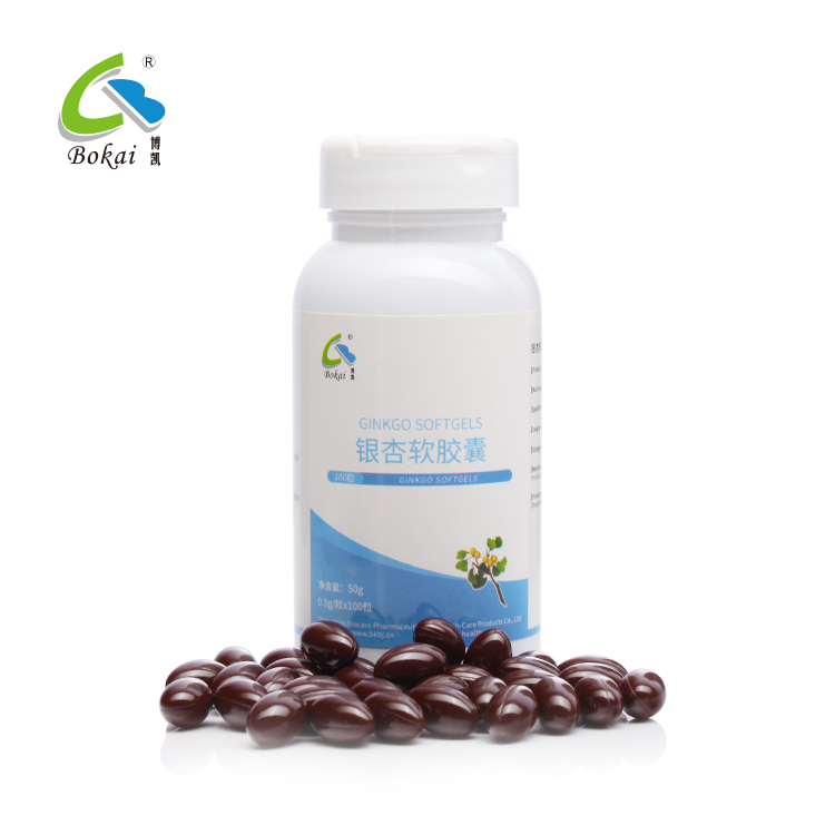 Gingko soft capsule