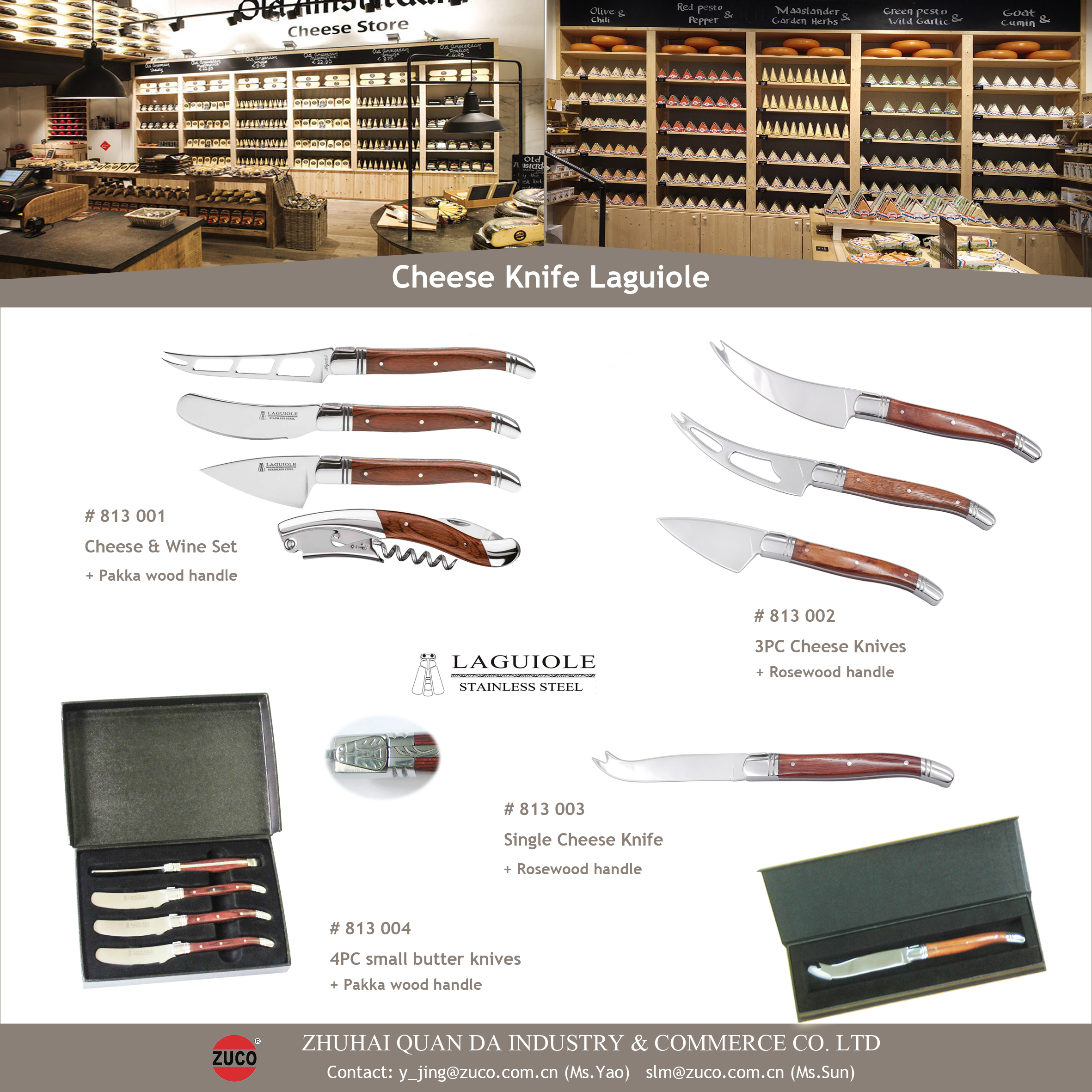 Cheese Knife Laguiole