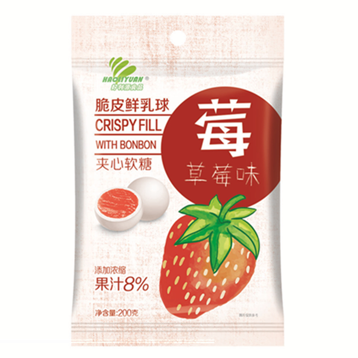 200g Crispy fresh milk balls filled with fudge