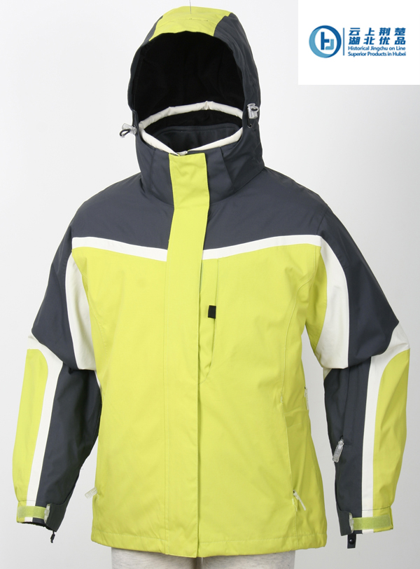 Ladies' 3 in 1 Rain Jacket