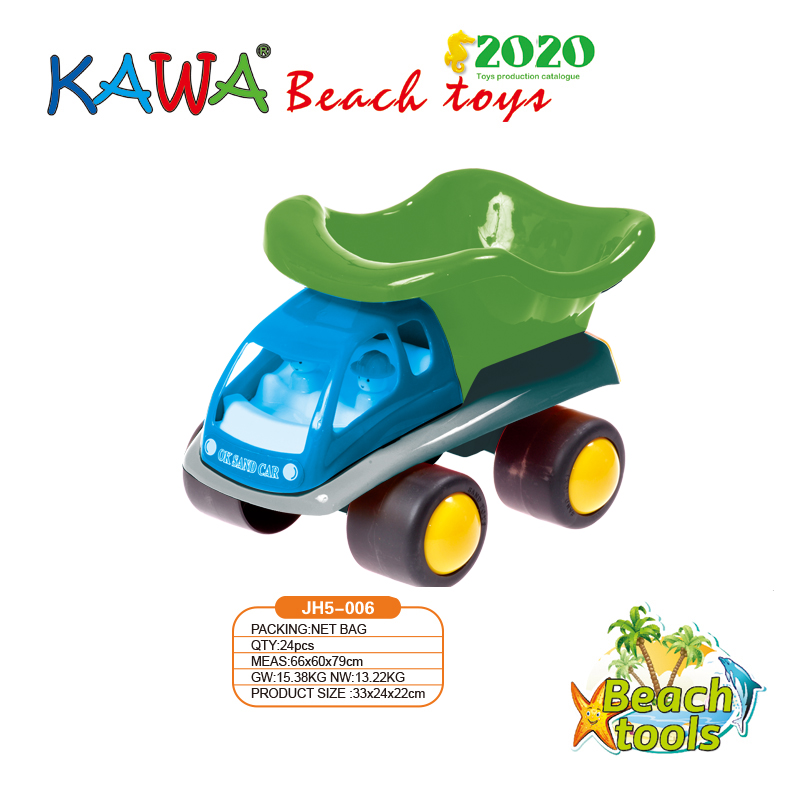 dump truck