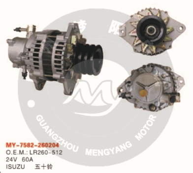 Alternator、hitachi、isuzu、4hj1、4hf1、4he1、4hk1、4hg1、alh3512、cal20612rs、cal20612os、cal20612gs、cal20612es、cal20612