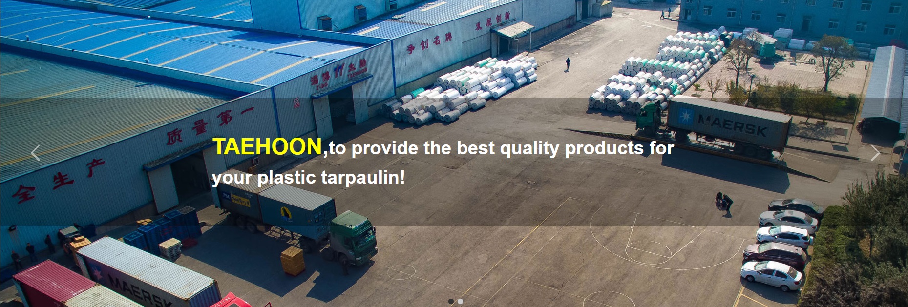 Zibo Taixun Plastic Co., Ltd. – Product photos 2