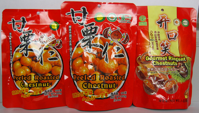 ORIENTAL DRAGON FOOD CO.,LTD – pelota de fútbol 1