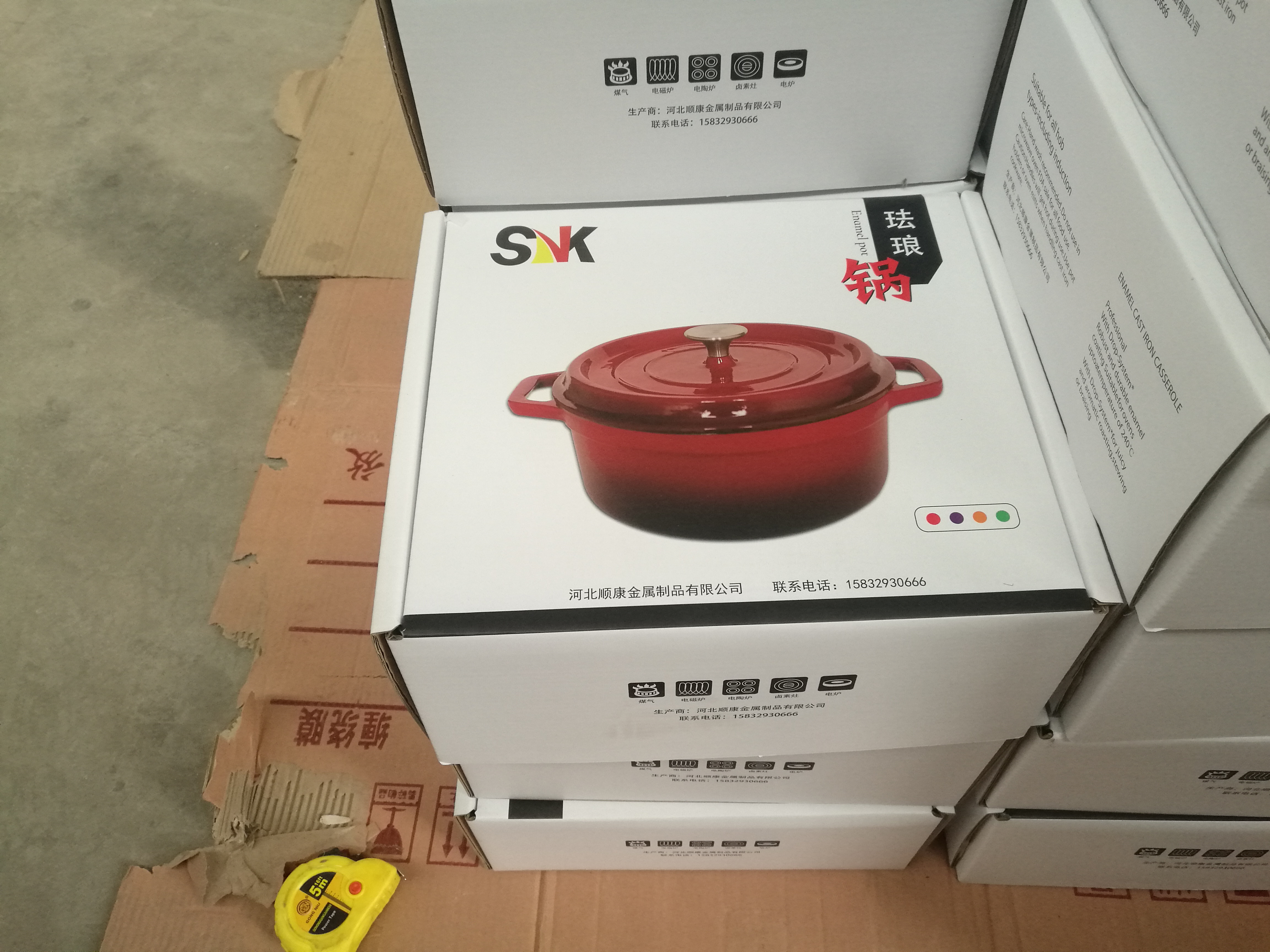 Hebei Shunkang Metal Products Co., Ltd. – soup pots 2