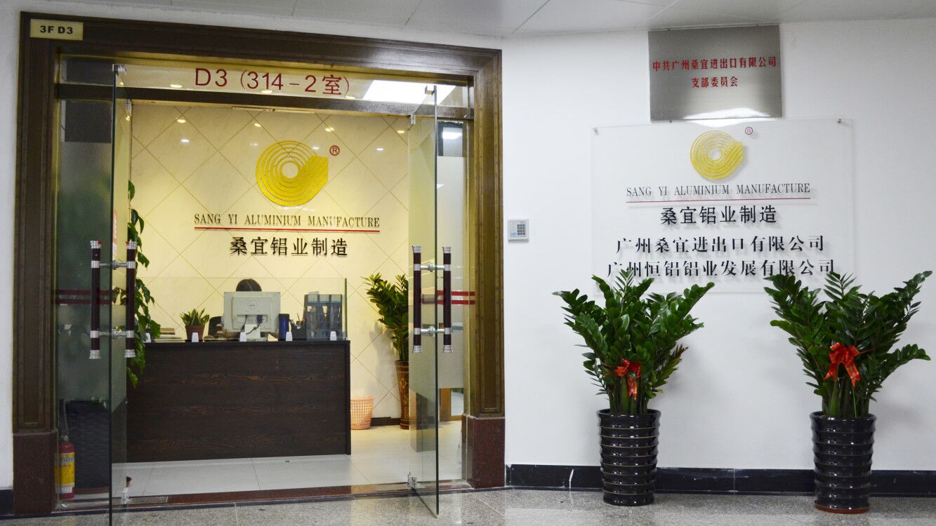 Guangzhou Sangyi Import and Export Co., Ltd. – Heating and cooling ventilation systems and components 1