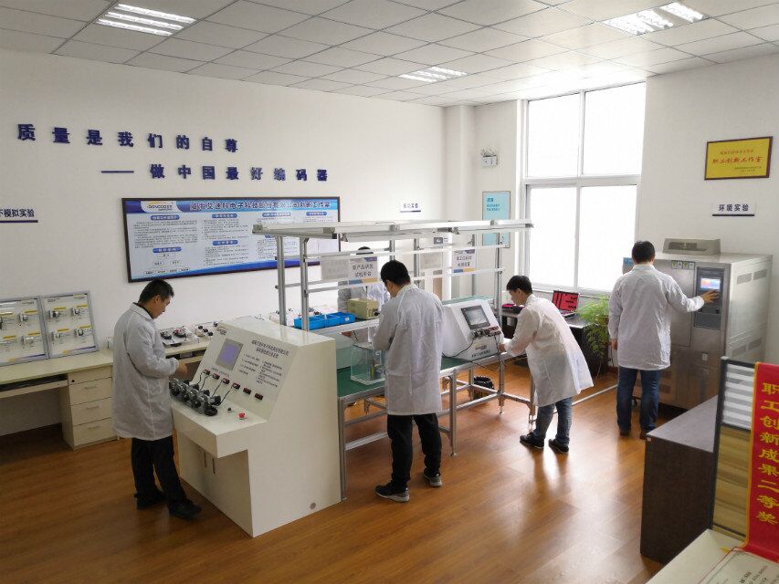 Weihai Aidike Electronic Technology Co., Ltd. – small processing machinery and industrial parts 2