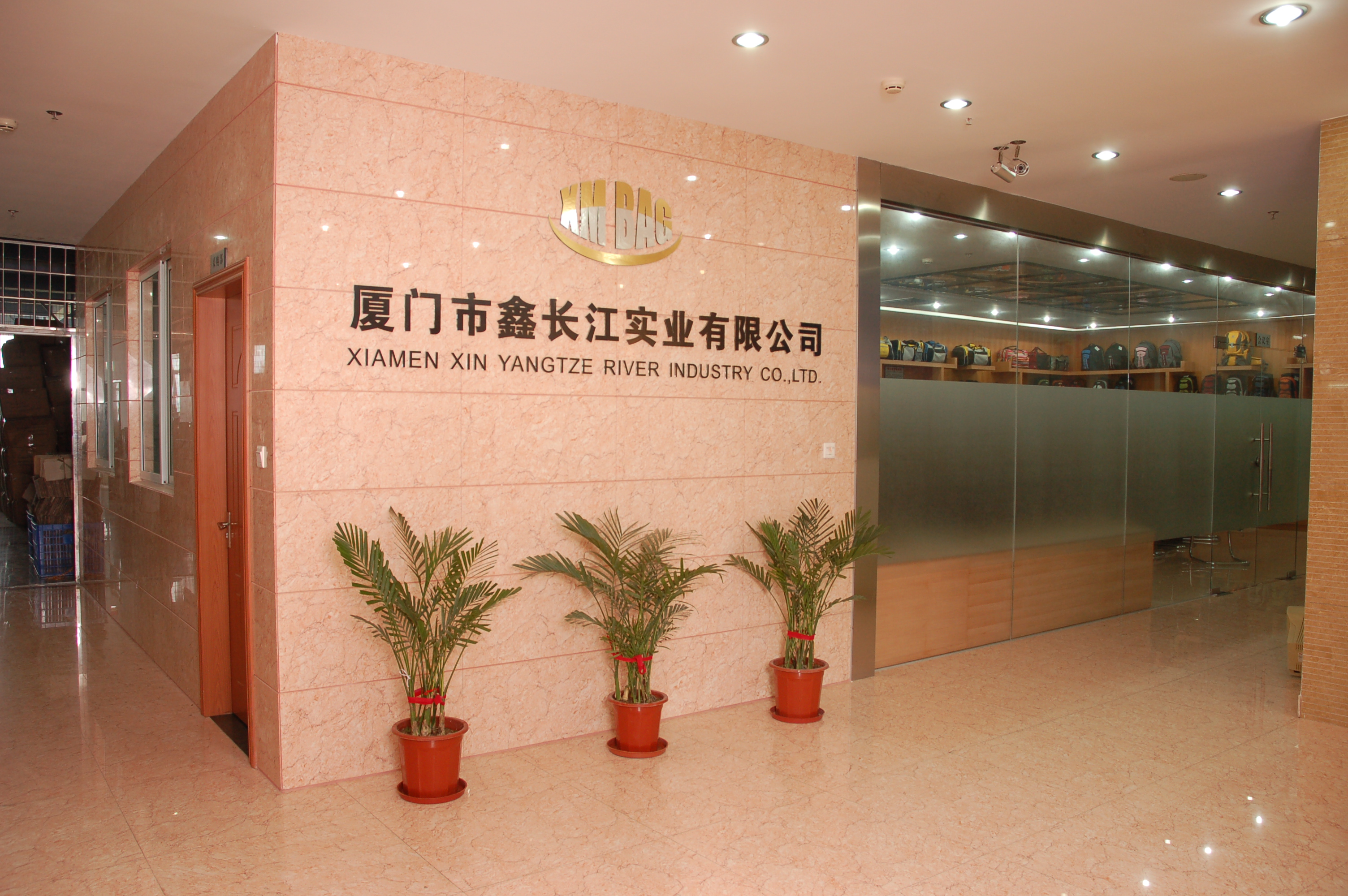 Xiamen Xinchangjiang Industrial Co., Ltd. – Water bottle bag 1