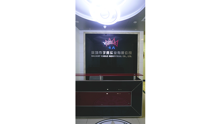 Shenzhen Yuying Industrial Co., Ltd. – Post-it notes/notes/notice notes 1
