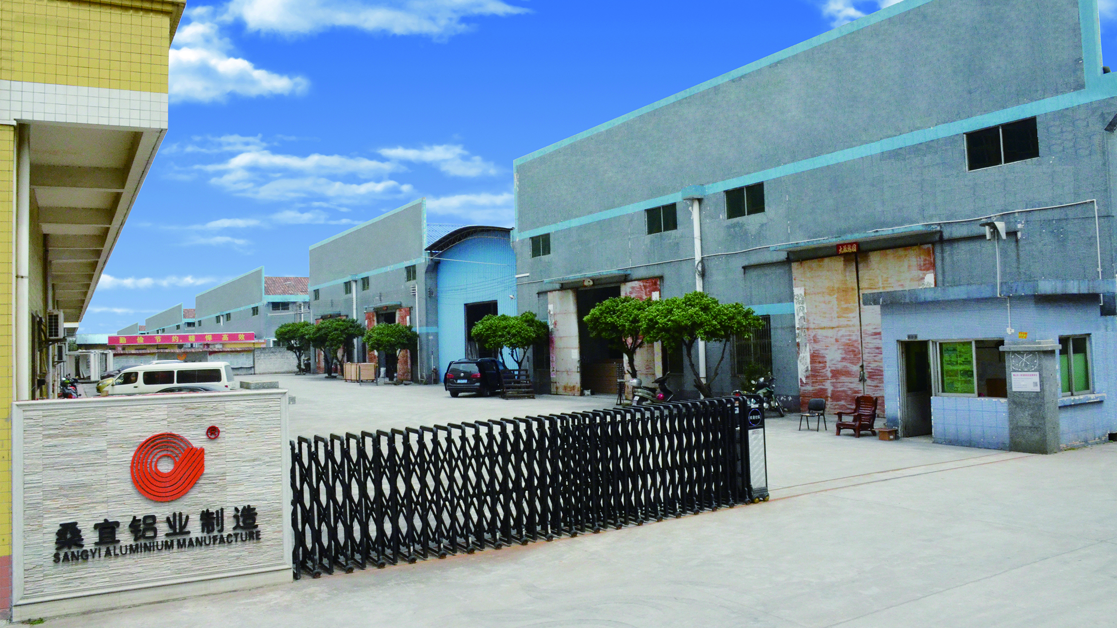 Guangzhou Sangyi Import and Export Co., Ltd. – other building and decorative materials 2