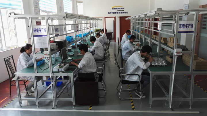 Weihai Aidike Electronic Technology Co., Ltd. – Product photos 3