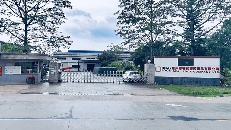 Huizhou Mikou Plastic Products Co., Ltd. – Storage boxes and storage boxes 1