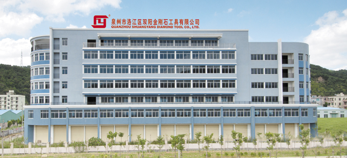 Quanzhou Luojiang District Shuangyang Diamond Tools Co., Ltd. – Grinding disc/cutting disc 1