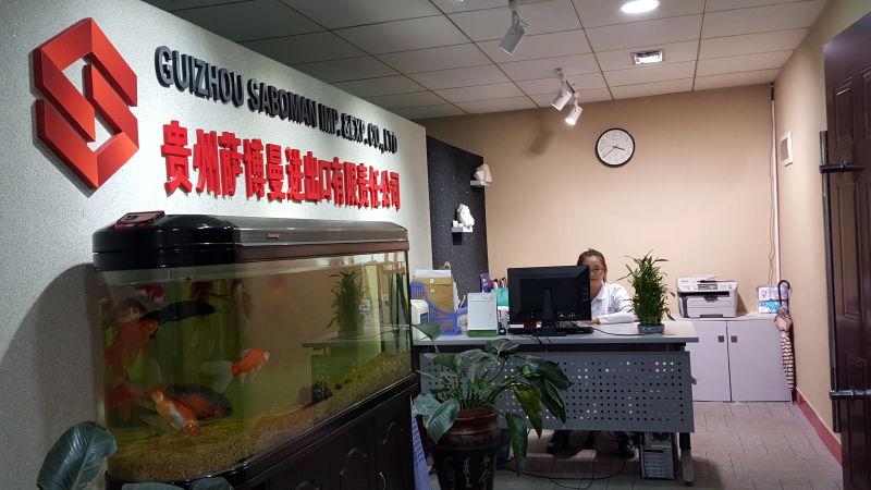Guizhou Saboman Import and Export Co., Ltd. – Other sports and leisure products 1