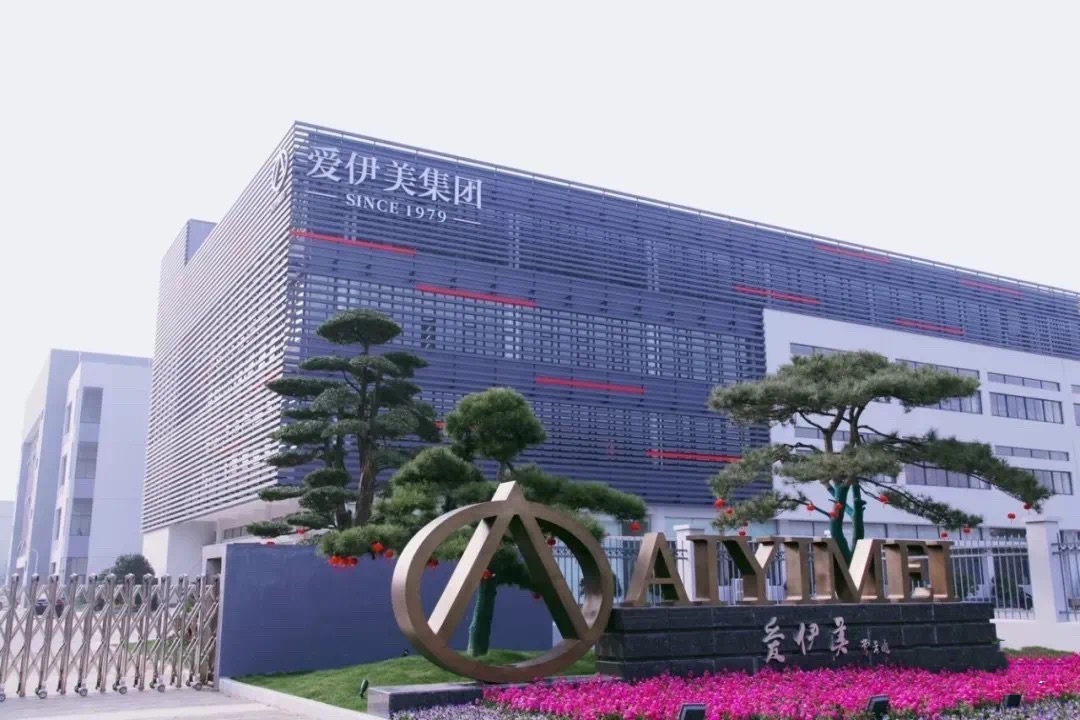 Aiyimei Group Limited Company – Men's blazers 1