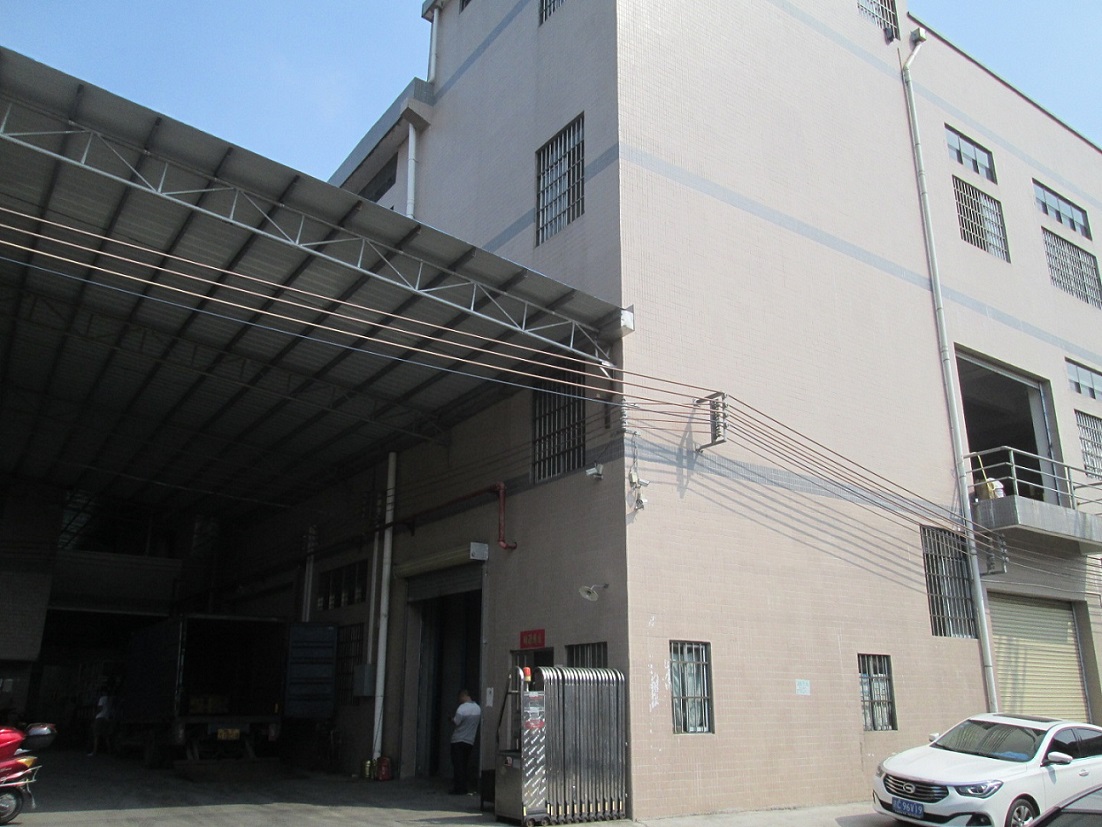 Foshan Nanhai Shimaote Electrical Equipment Manufacturing Co., Ltd. – Fan parts 1
