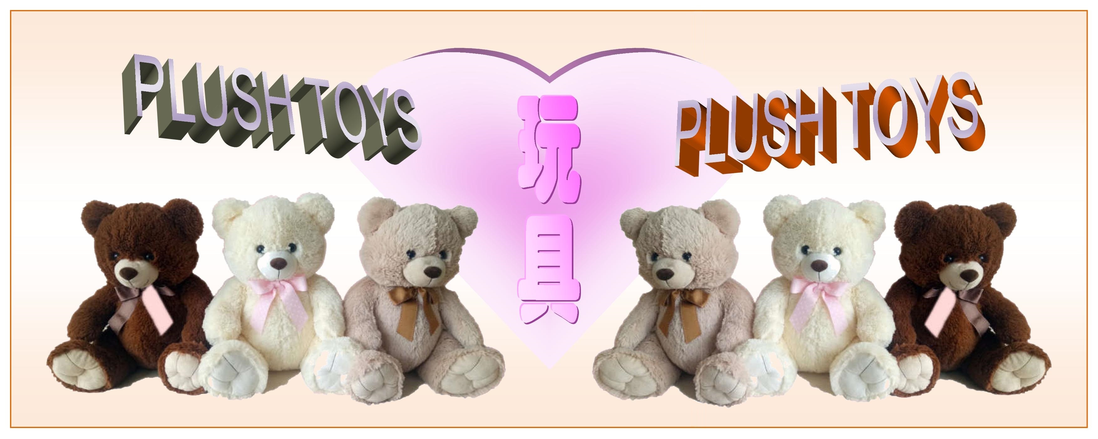 Shanghai Baoli Technology Co., Ltd. – stuffed animals 1