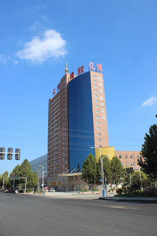 Luohe Yibo Import and Export Trade Co., Ltd. – Rubber products 1