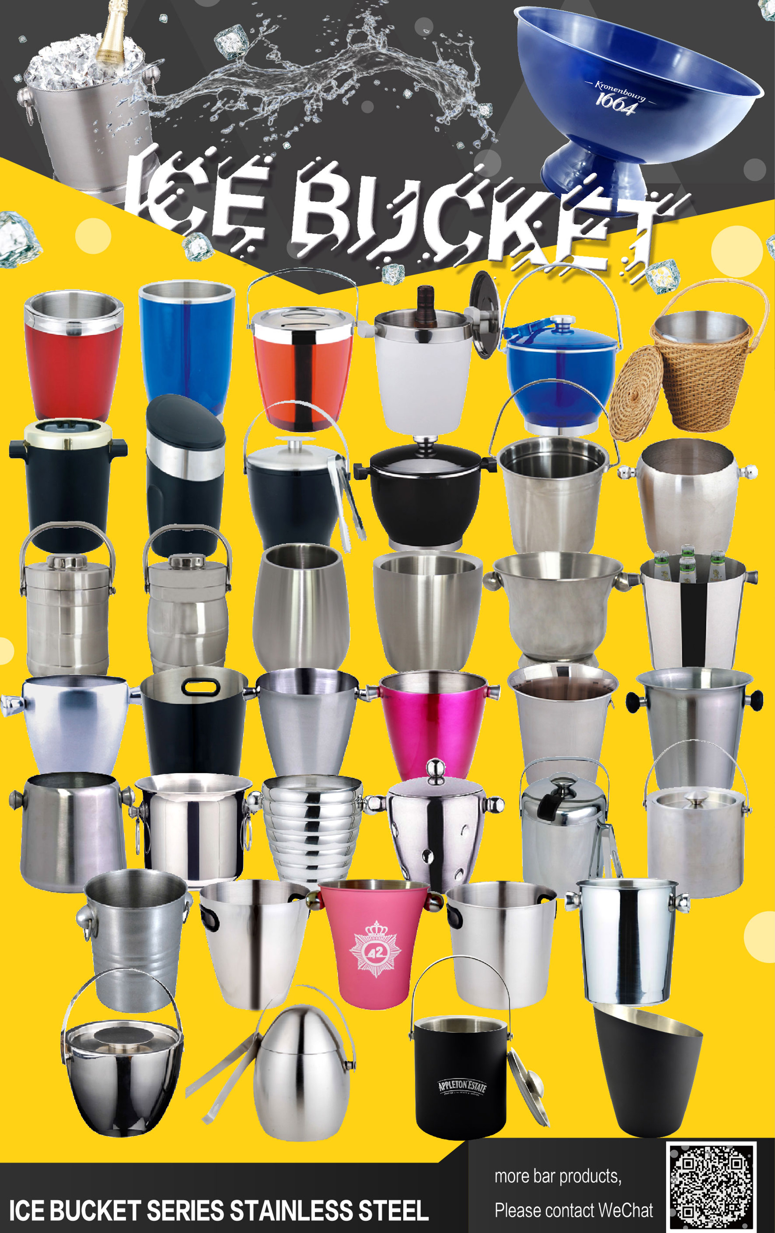Beijing Bolao World Trade Co., Ltd. – bar accessories 3