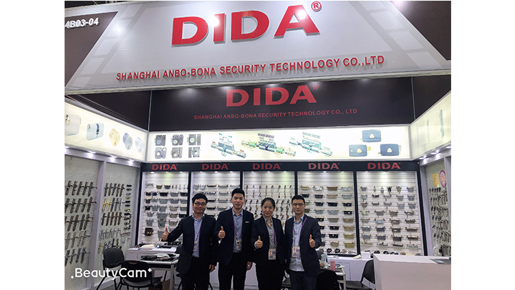 Shanghai Anbobai Annual Gate Control Technology Co., Ltd. – mechanical lock 3