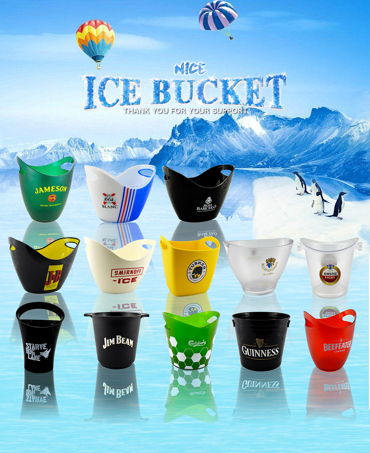 Beijing Bolao World Trade Co., Ltd. – ice bucket 2