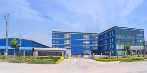 Jiahua Metal (Shanghai) Co., Ltd. – clothes hanger 1
