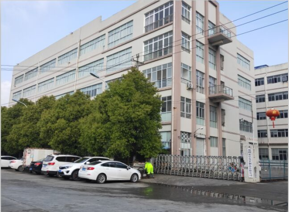 Wenzhou Taixing Leather Products Co., Ltd. – Photos produits 2
