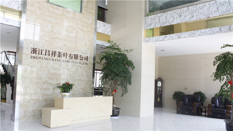 Zhejiang Changxiang Tea Co., Ltd. – Photos produits 2