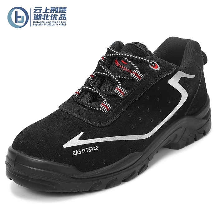 Hubei Liheng Trading Co., Ltd. – men's casual shoes 1