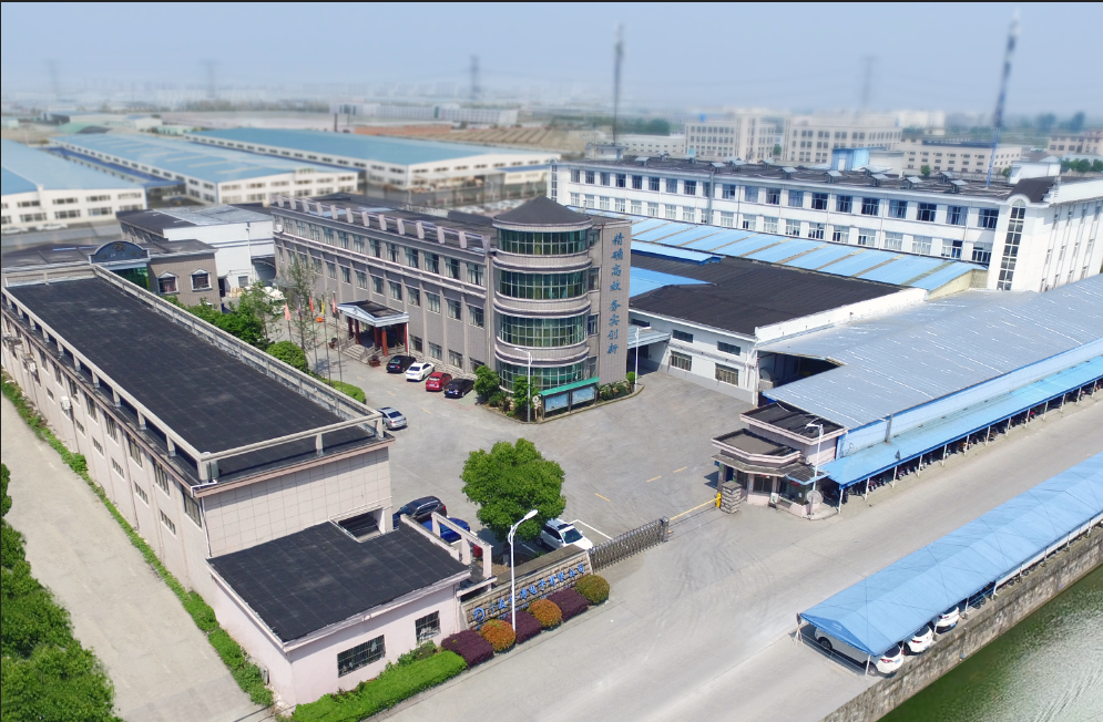 Ningbo Jintao Electronics Co., Ltd. – Electric steamer 1