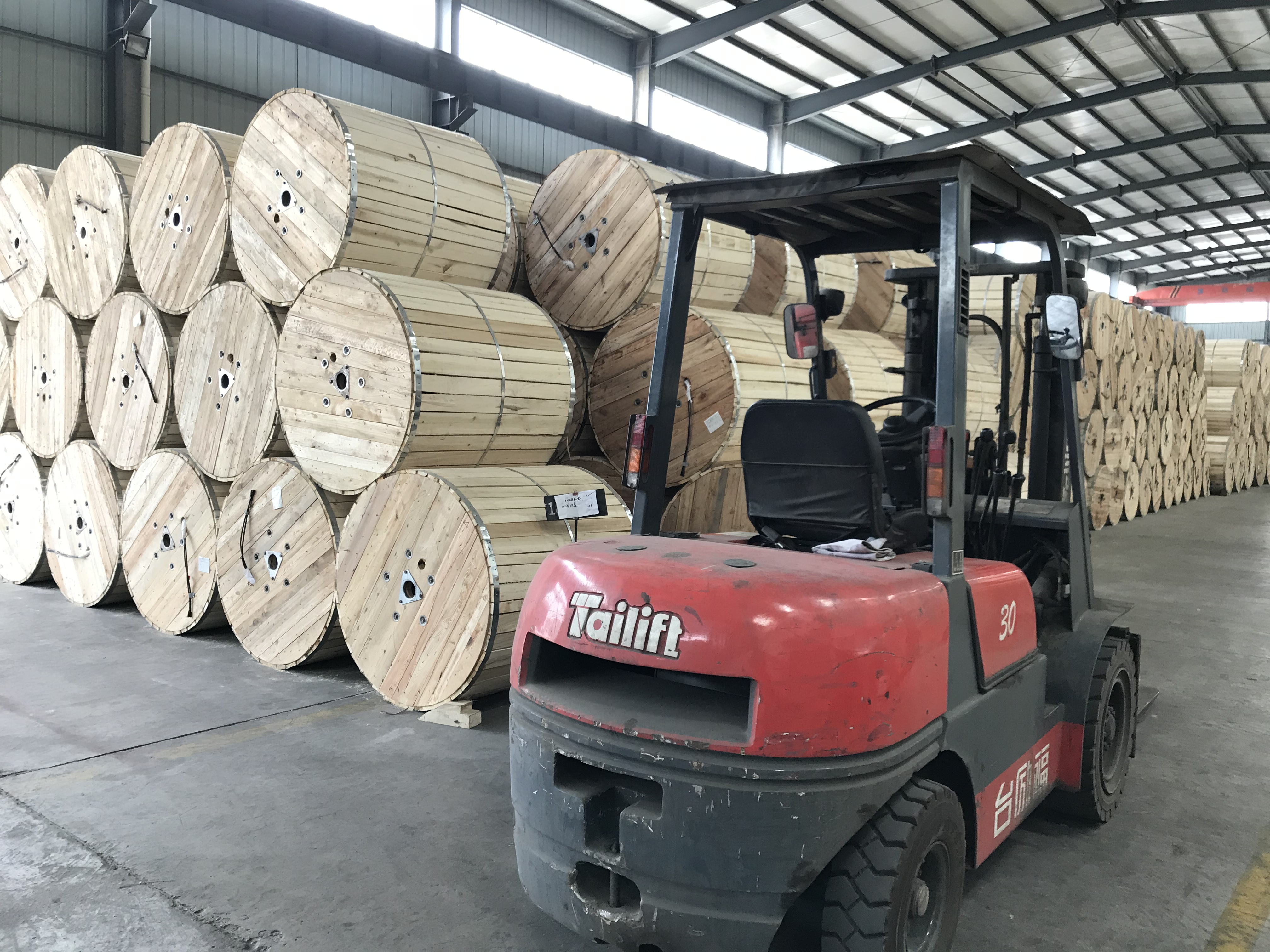 Henan Baifa Cable Co., Ltd. – cable 2