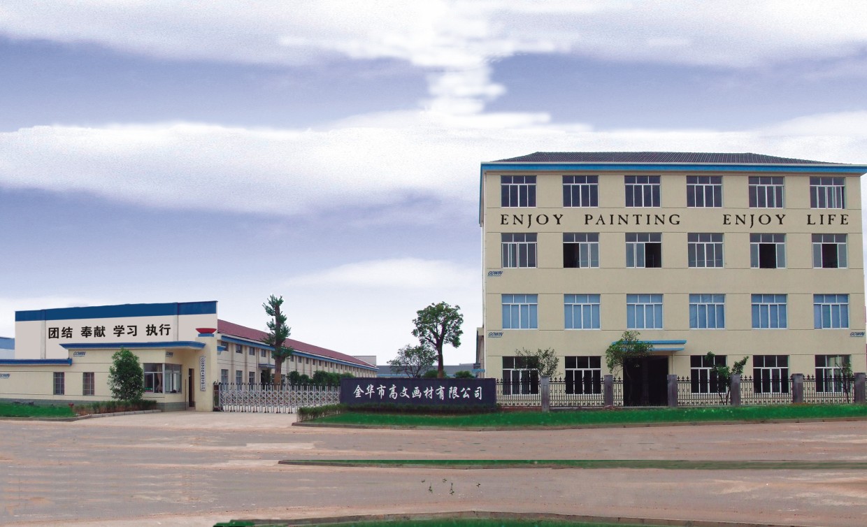 Jinhua Gaowen Art Materials Co., Ltd. – Canvas 1