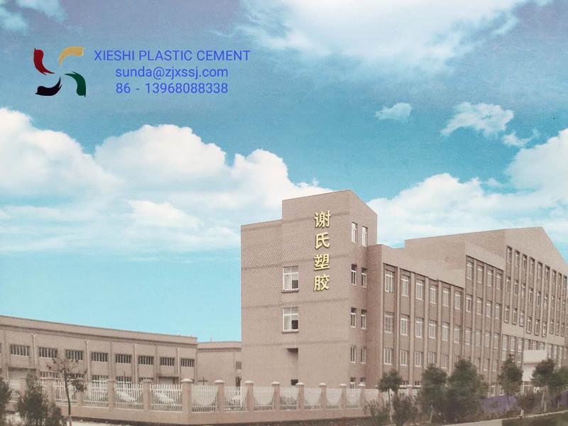 Zhejiang Xieshi Plastic Co., Ltd. – polyester taffeta 2