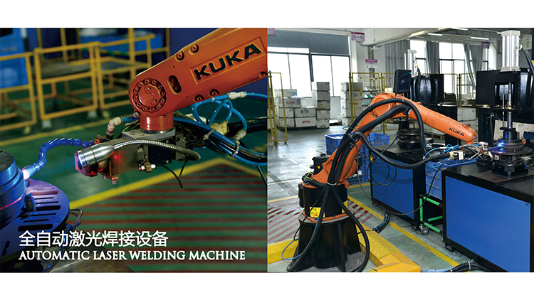 Kaiping Ruiin Shower Technology Co., Ltd. – shower rod 3