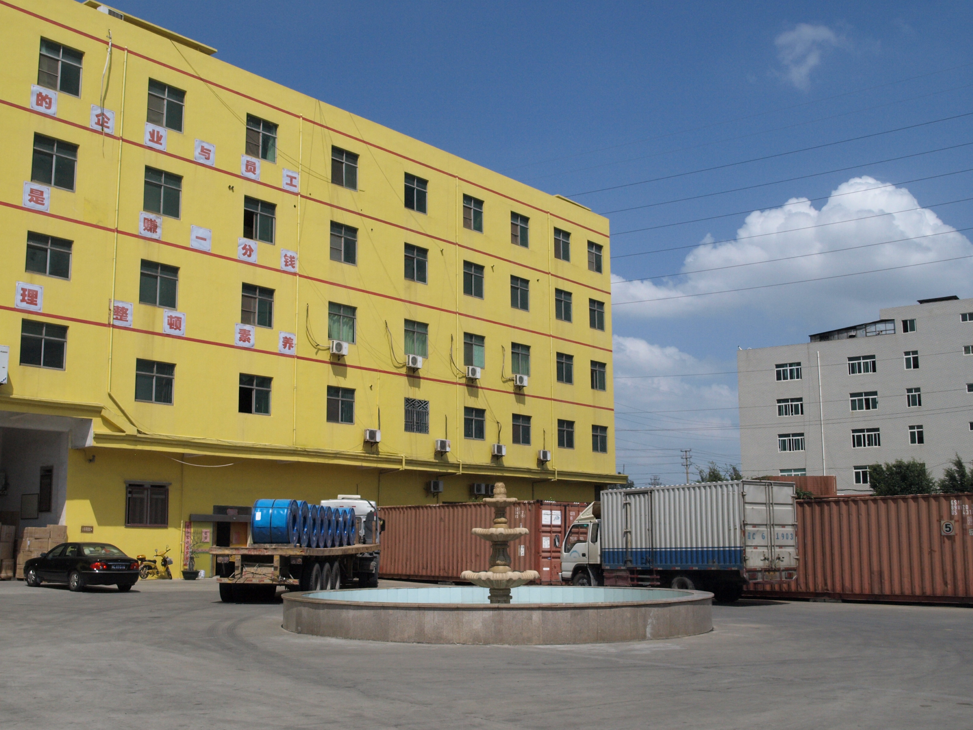 Quanzhou Yamato Metal Packaging Products Co., Ltd. – Whiteboards 1