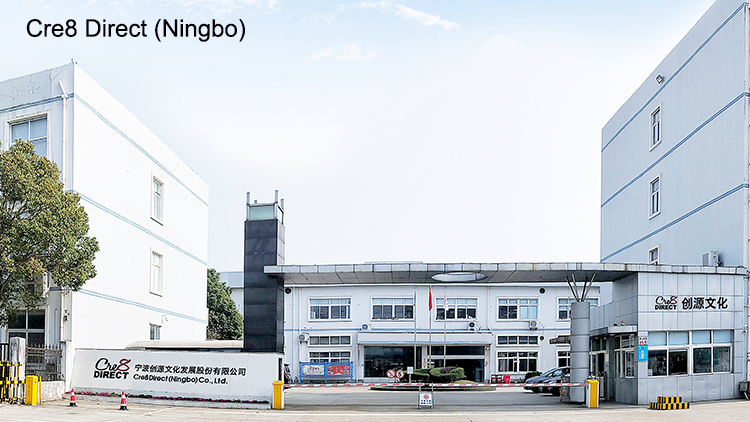 Ningbo Chuangyuan Cultural Development Co., Ltd. – Stationery storage supplies 1