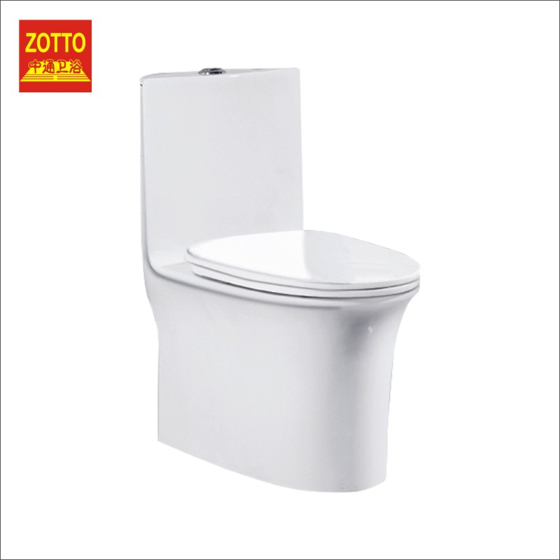 One piece S-trap toilet sanitary ware siphonic wc
